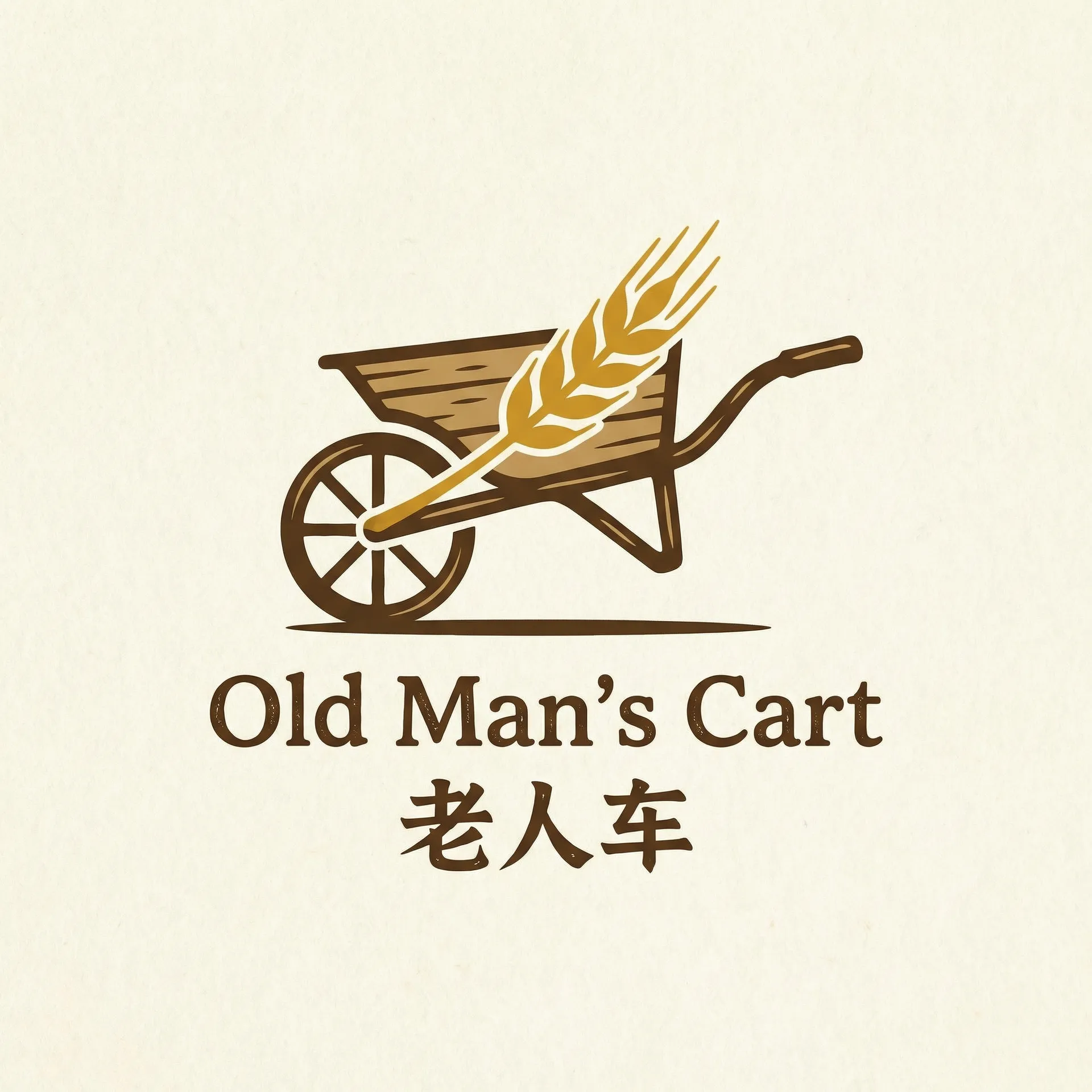 4399好看的日本韩国电影 乡村田园网站标志